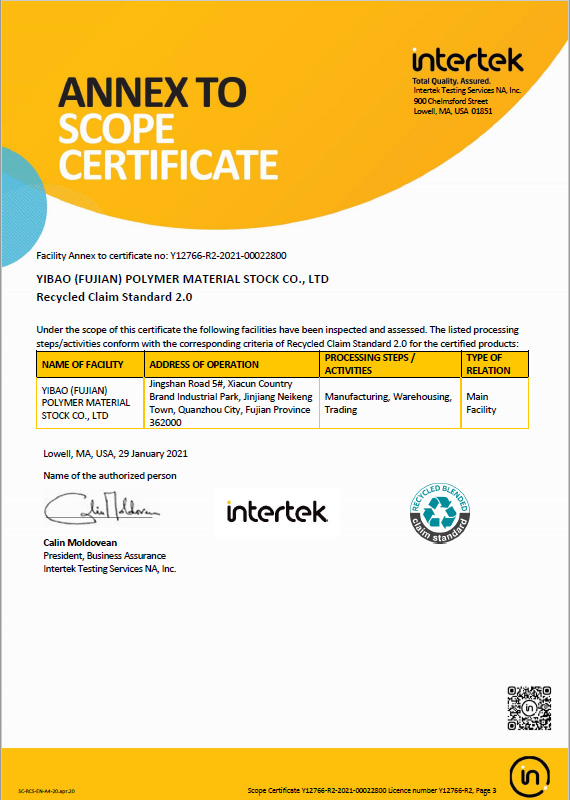 Esponja Caucho Reciclado Intertek RCS 2.0 Certificado